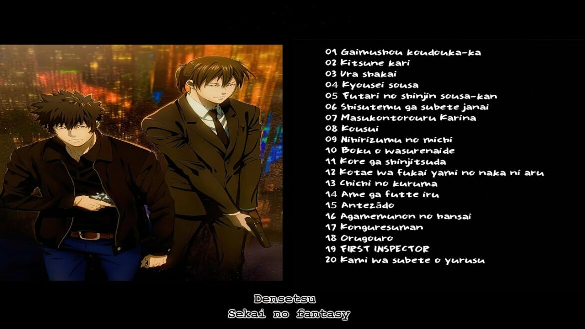 PSYCHO-PASS 3 『 サイコパス 3』 BGM