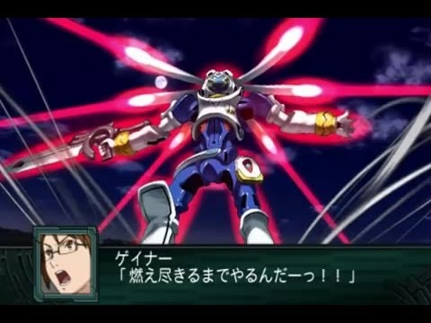 Super Robot Taisen Z2 Saisei Hen – Return of Overheat (Overman King Gainer)