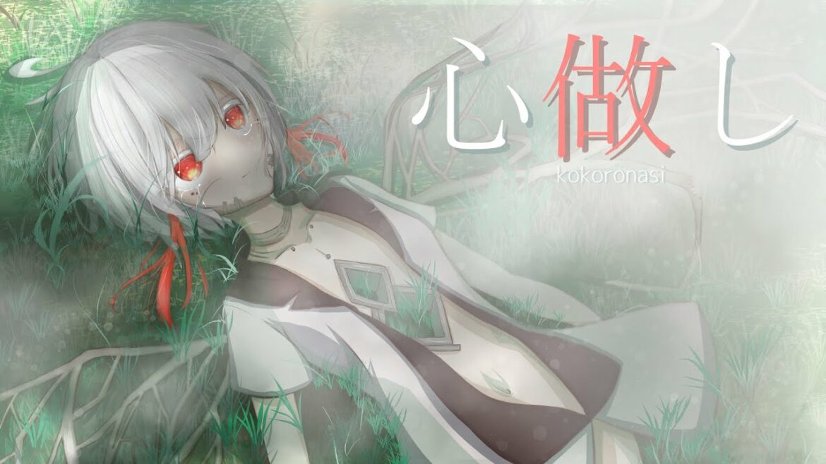 【はじめての】心做し / 神凪てと(cover)【歌ってみた】  #心做し #Vtuber
