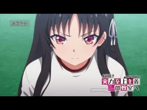 Classroom of the Elite II Episode 6 English Subbed – ようこそ実力至上主義の教室へ 2期 6話