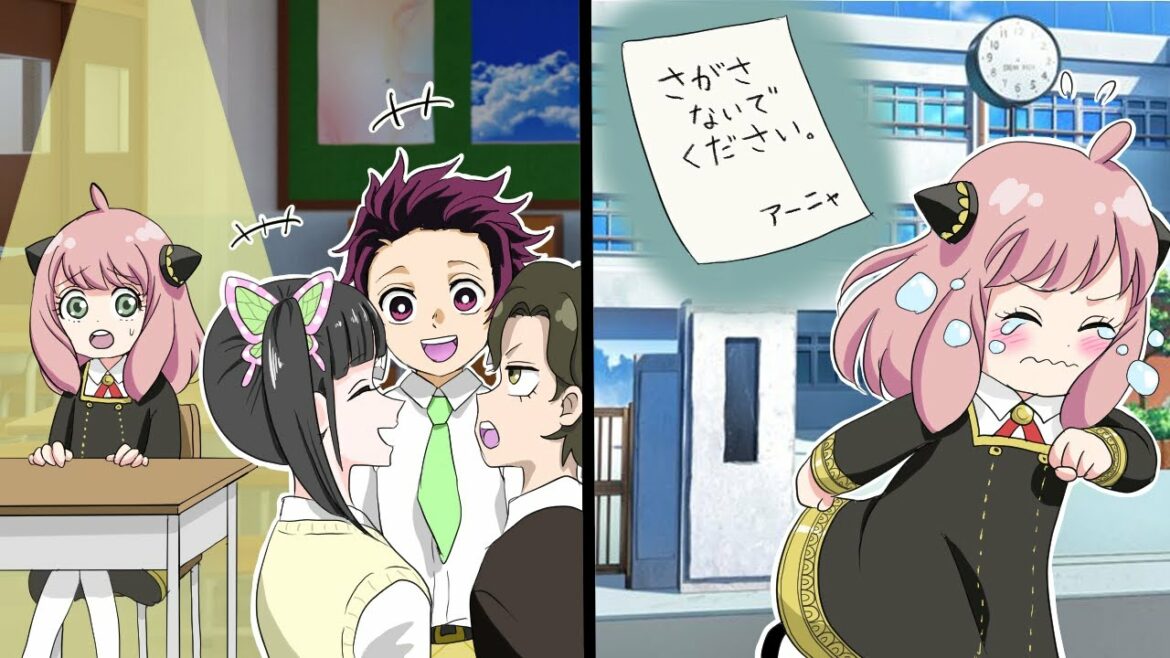 【キメツ小学校✖︎SPY×FAMILY】アーニャが行方不明!?炭治郎たちとダミアンたちの大捜索劇!キメツ小学校とイーデン校のコラボ【炭治郎/カナヲ/炭カナ/きめつのやいば/アニメ2期/遊郭編/声真似】