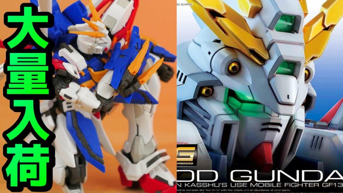 ガンプラ史上驚異のパーツ構成!RGゴッドガンダム見参!機動武闘伝Gガンダム【フルプラ工場】