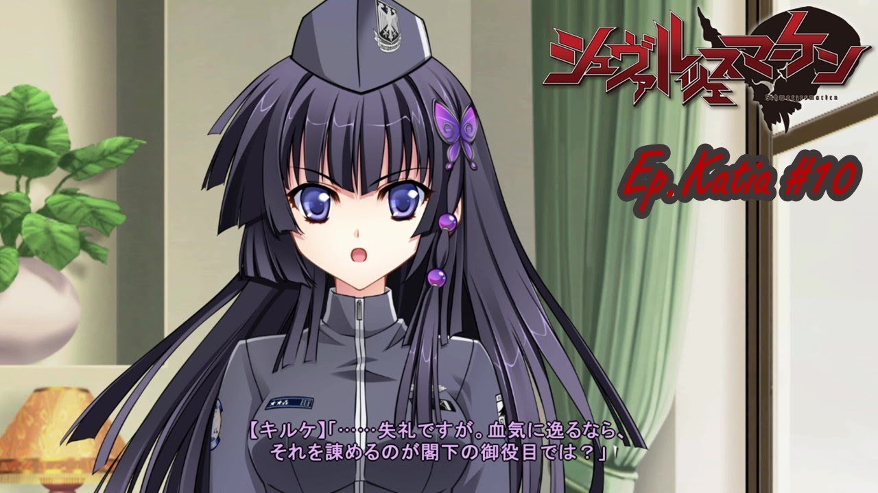 Spy X Family Ep 8 Eng Sub 【シュヴァルツェスマーケン～殉教者たち～】Ep.Katia-10 西側の特使 - Anime | WACOCA JAPAN: People