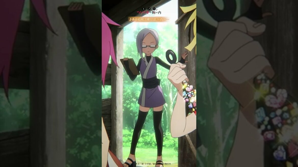 あかね組活動日誌 ~酉班~|「くノ一ツバキの胸の内 あかね組音楽集」好評発売中!#shorts