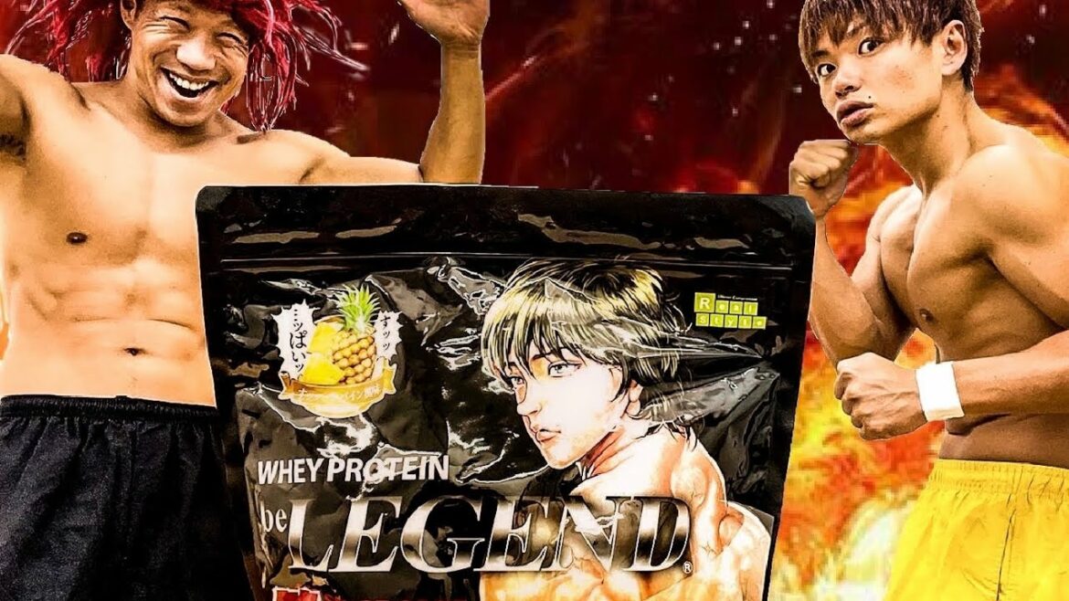 【ビーレジェンドと範馬刃牙がコラボッッ!!】その名も範馬刃牙 すッッ・・・ッパイン風味 板垣恵介先生公認の刃牙芸人ねこじゃらしがレビューッッ!