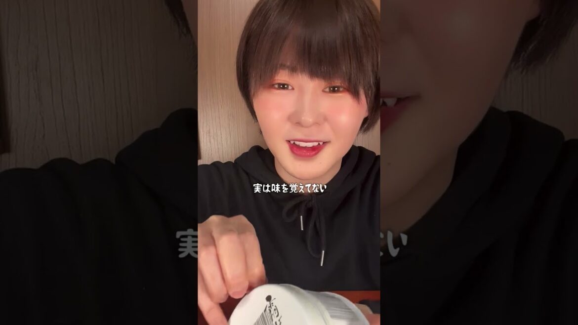 あの激レアお菓子をGETしました!!!!【検証】#Shorts