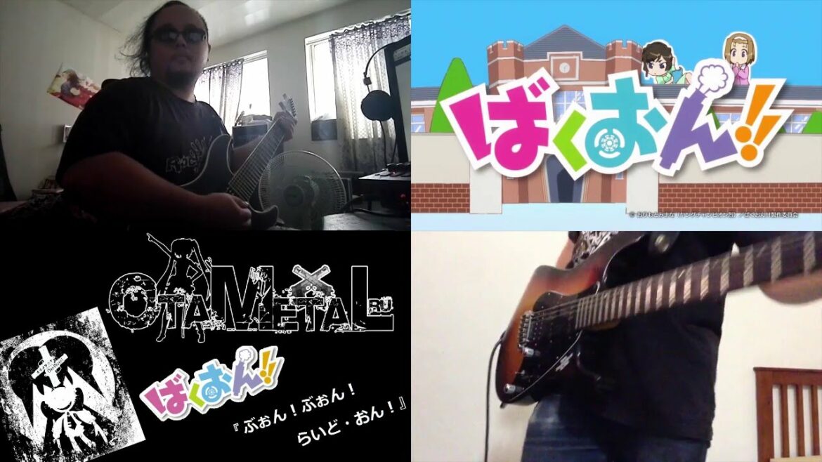 【TAB譜あり】 ばくおん!! ED/ぶぉん!ぶぉん!らいど・おん!【合奏してみた】