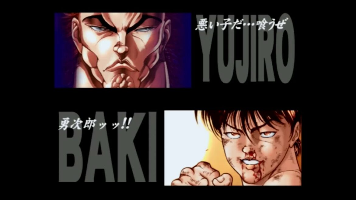 【格闘ゲーム】グラップラー刃牙 バキ最強烈伝 対戦前の掛け合いまとめ 声優熱演