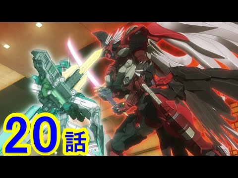 【テレビアニメ『新幹線変形ロボ シンカリオンZ』】第20話 「覚醒せよ!ヤマノテエキスカリバー!!」