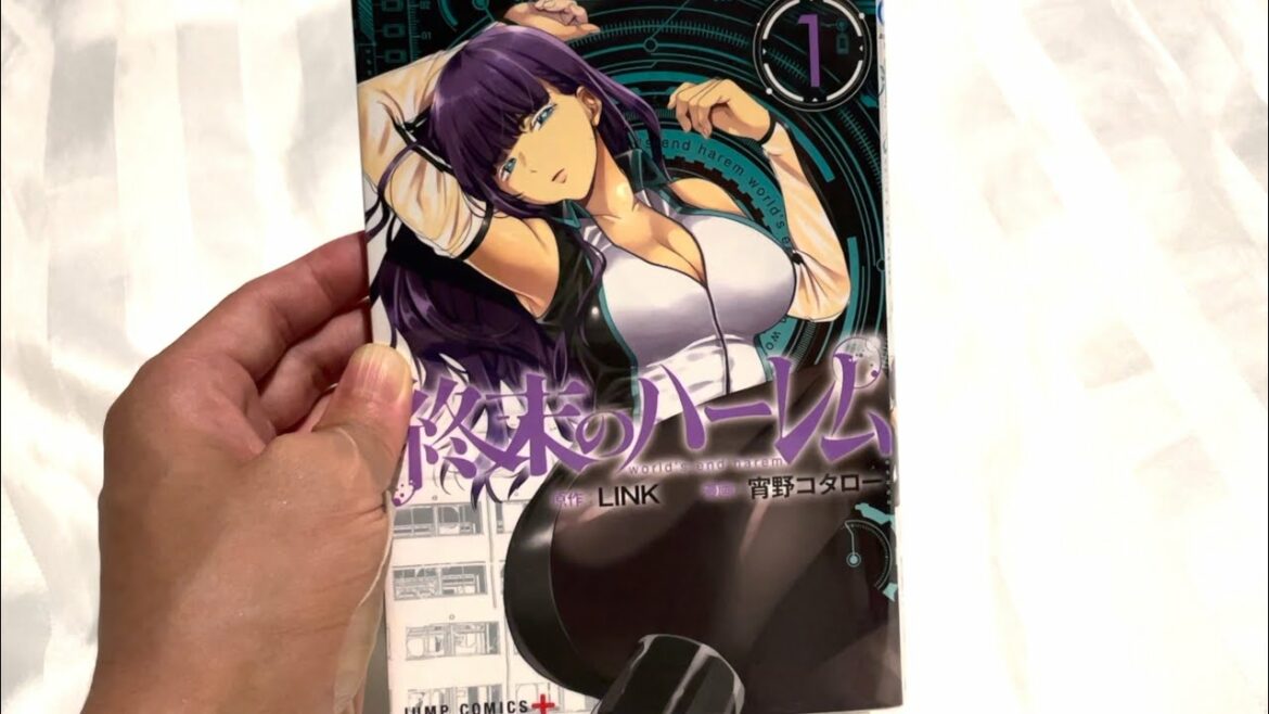 【終末のハーレム】これがアニメ化とかどうすんの?? 思春期男子にはたまらない漫画です!!