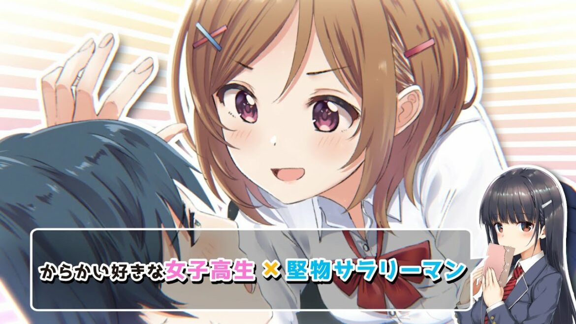 スニーカー文庫2020年10月1日新刊を「継母の連れ子が元カノだった」ヒロイン結女が紹介!