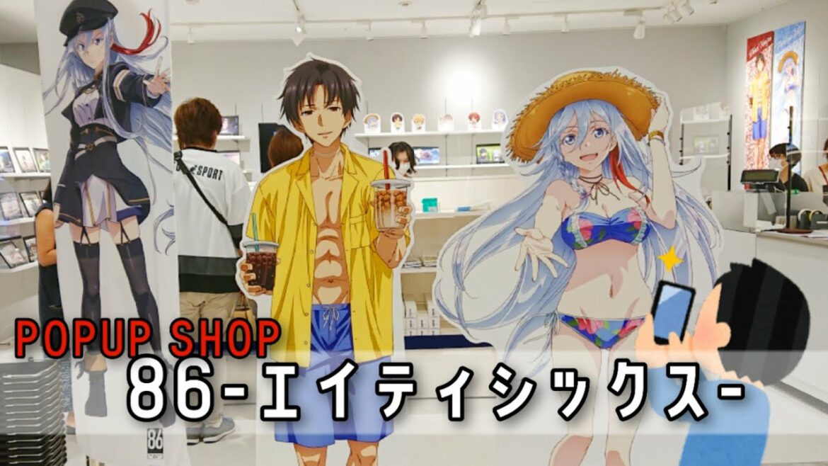 【🇯🇵旅日記】新宿マルイ:86-エイティシックス- POPUP SHOP #Shorts