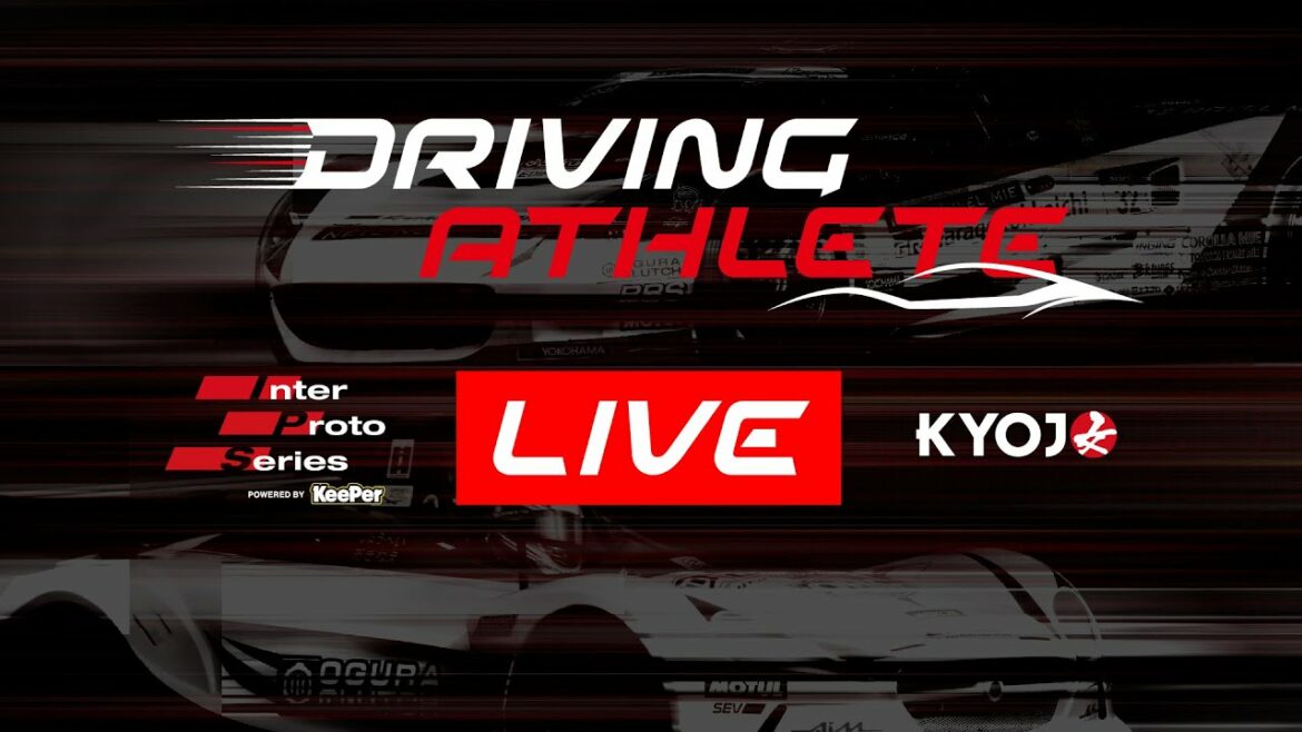 KYOJO CUP Rd.1 〜決勝〜