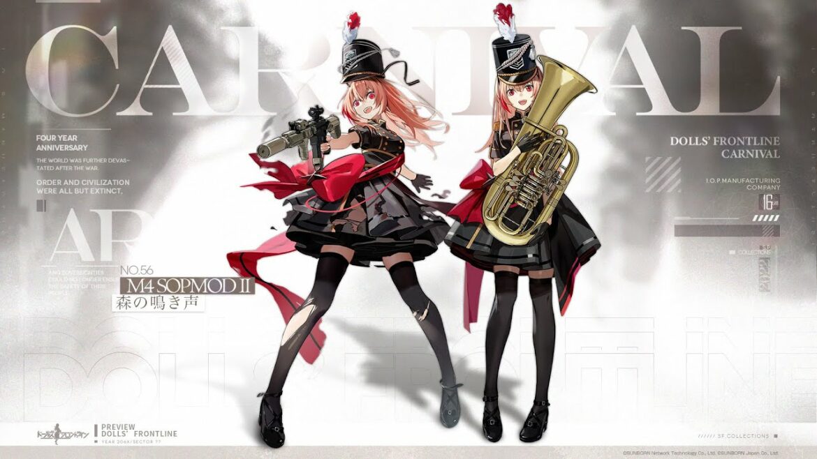 ドールズフロントライン M4 SOPMOD II専用スキン『森の鳴き声』Live2Dプレビュー公開!