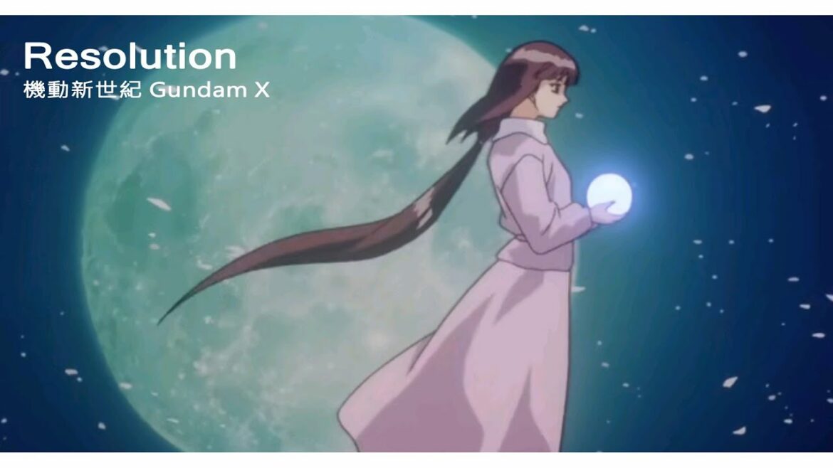 【MUSIC】- Resolution –  Romantic Mode – 機動新世紀 Gundam X – 中日字幕