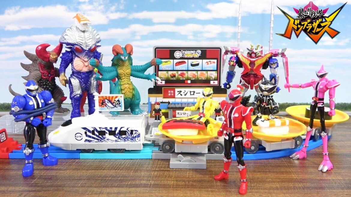 人形劇【暴太郎戦隊ドンブラザーズ×スシロー×プラレール】今度は頭脳戦!!スシローレーンを使ってヒトツ鬼と対決だ!!極み!おとどけ!スシロー×プラレール