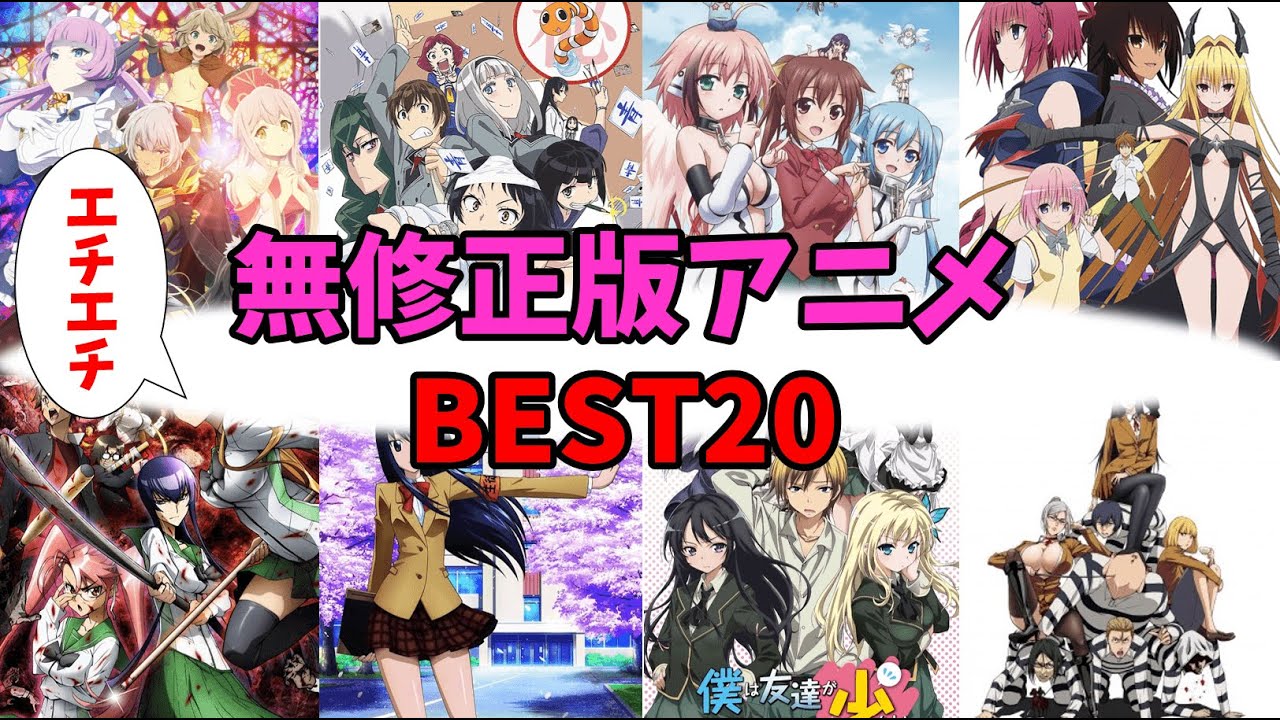 規制解除 無修正版 一般アニメエロgif part 30 | My XXX Hot Girl