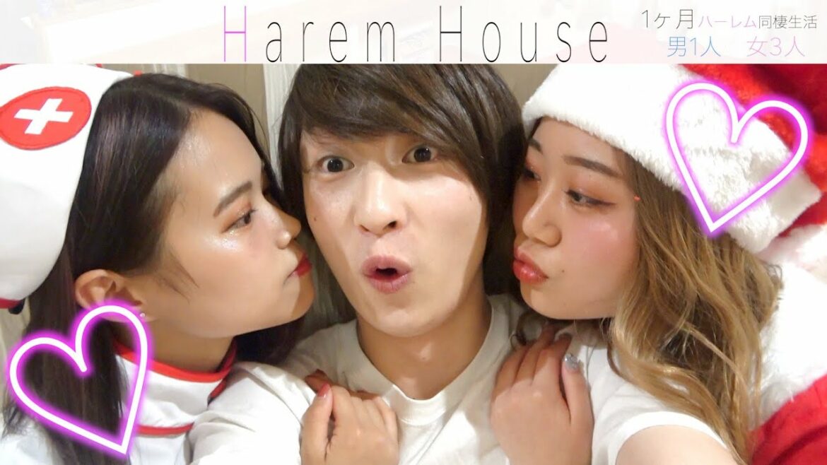 #8 【これぞハーレム】女の子2人に無理言ってイチャイチャしてもらったら最高すぎたww