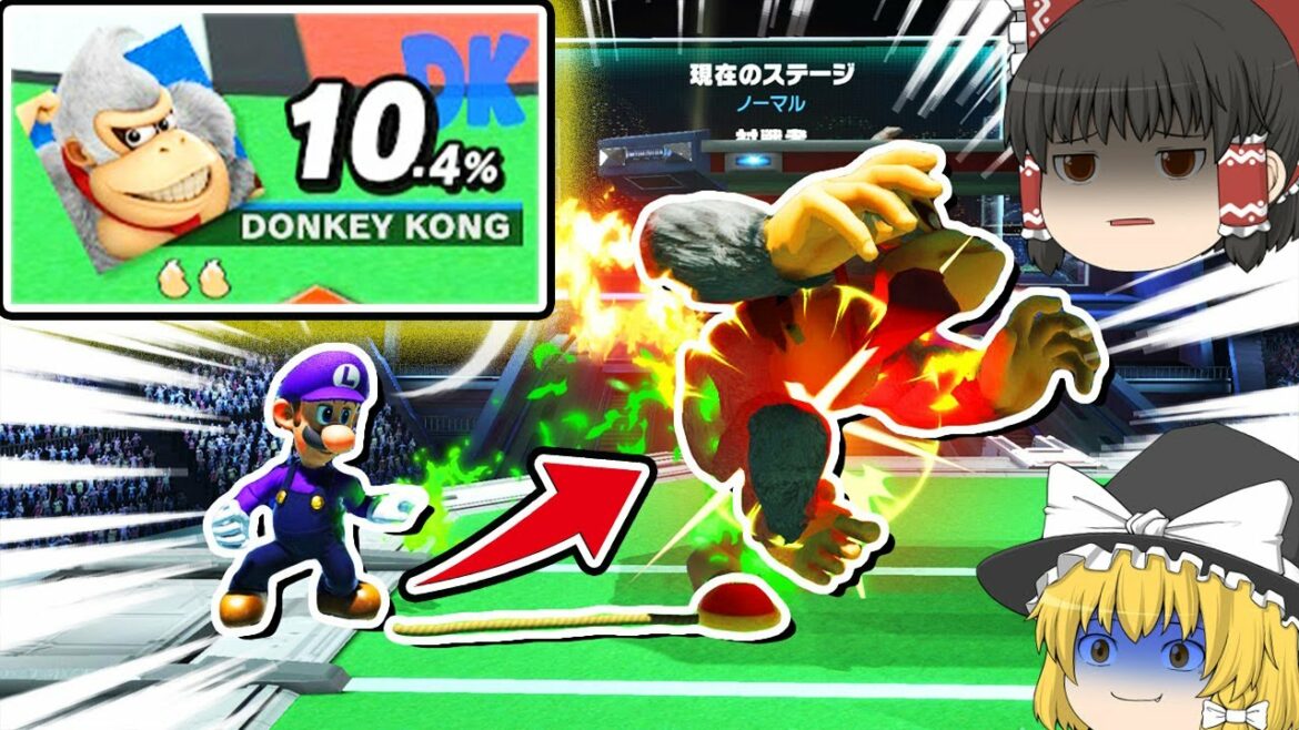 ファイヤーボールに当たった瞬間に「10%」から即死させるルイージがヤバ過ぎた件【スマブラSP】【ゆっくり実況】