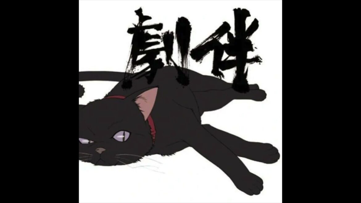No One's Home (feat. Mai Yamane) – Darker than Black OST – Yoko Kanno