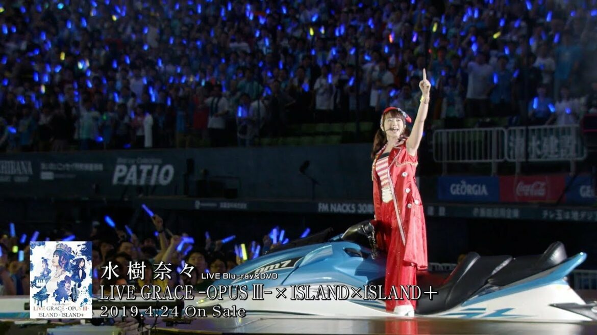 水樹奈々「STARTING NOW!」(NANA MIZUKI LIVE ISLAND 2018 in メットライフドーム)