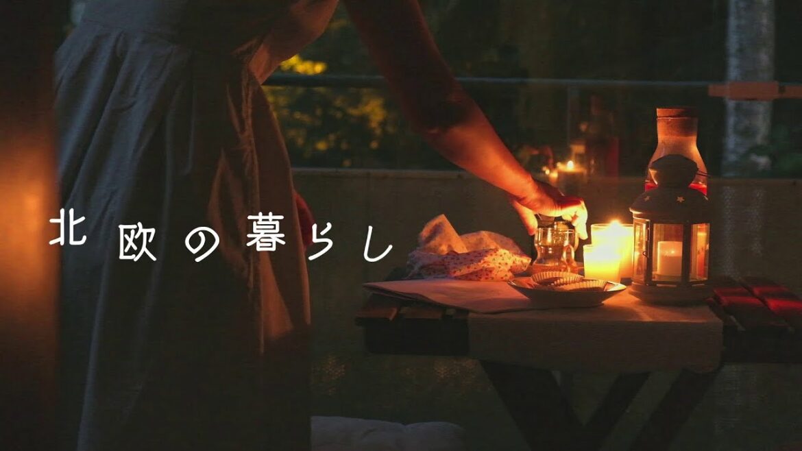 ジブリな3日間の記録👒思い出のマーニーと北欧の定番クッキーレシピ