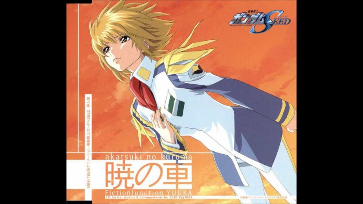 【Chronica】暁の車 Akatsuki no kuruma (with romaji lyrics)