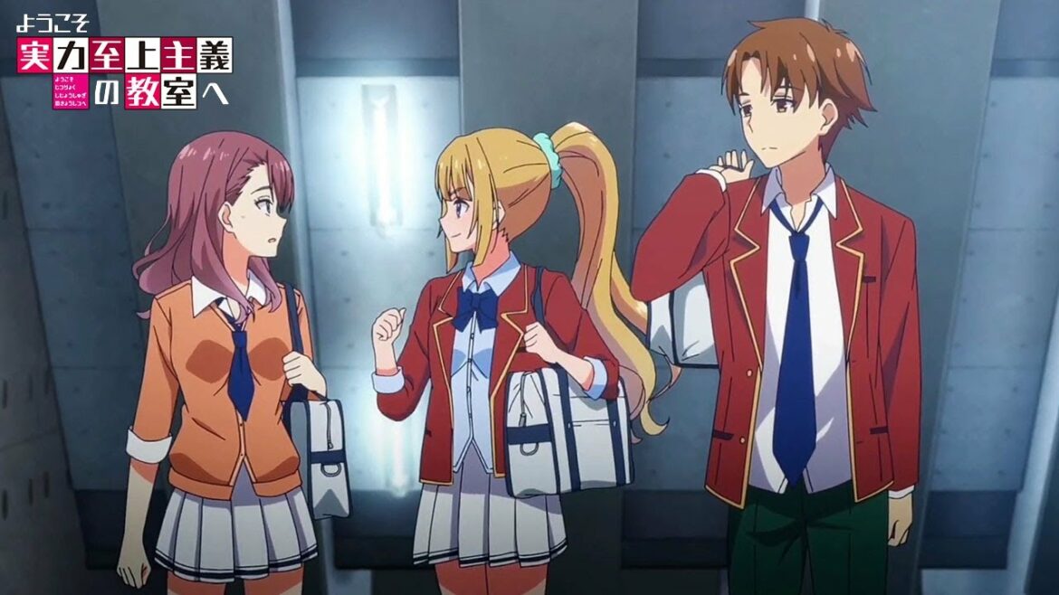 『ようこそ実力至上主義の教室へ 2nd Season』第9話 – 軽井沢恵(かるいざわ けい)は佐藤に嫉妬している