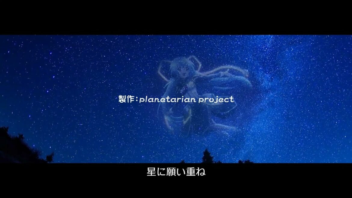 佐咲紗花【Twinkle Starlight】アニメ『planetarian 〜ちいさなほしのゆめ〜』配信版エンディングテーマ