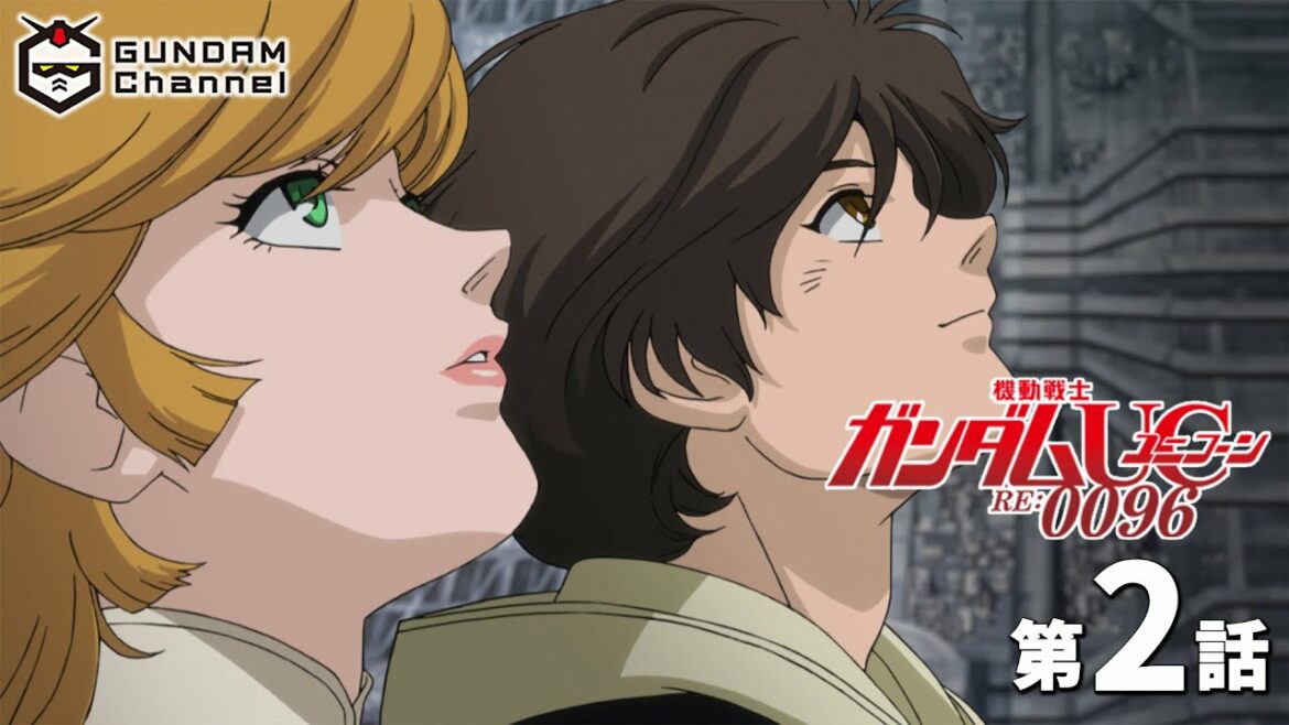 第2話|ガンダムUC(TV)【ガンチャン】