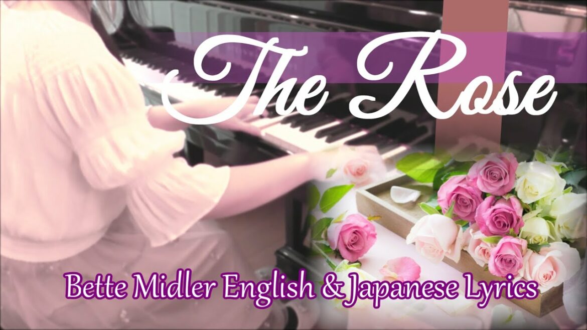 ジブリ「おもひでぽろぽろ」より【愛は花·君はその種子】【The rose】歌詞字幕つきを、最高級スタンウェイピアノで弾いてみた。フル、カバー、耳コピ
