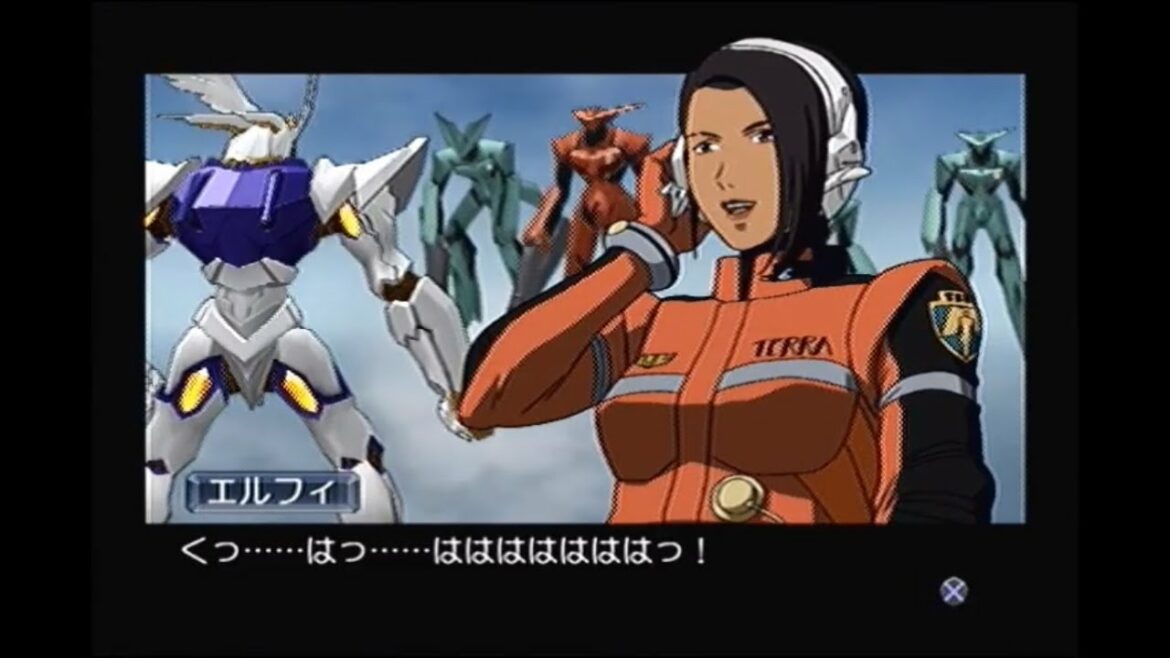 『若きウェルテルの悩み』バーベム編【ラーゼフォン 蒼穹幻想曲 / Rahxephon PS2】