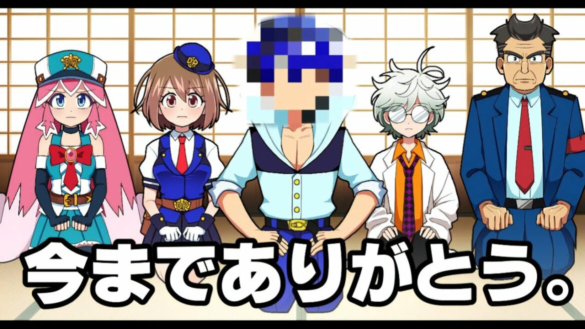 主人公交代します! 【アニメ】【漫画/マンガ動画】