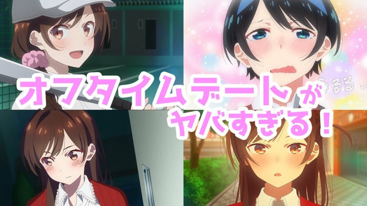 【かのかり2期2話】距離の近い千鶴にドキドキ!アニメ14話のかわいい・え○ちなシーンと感想!【ネタバレ注意】【彼女、お借りします】