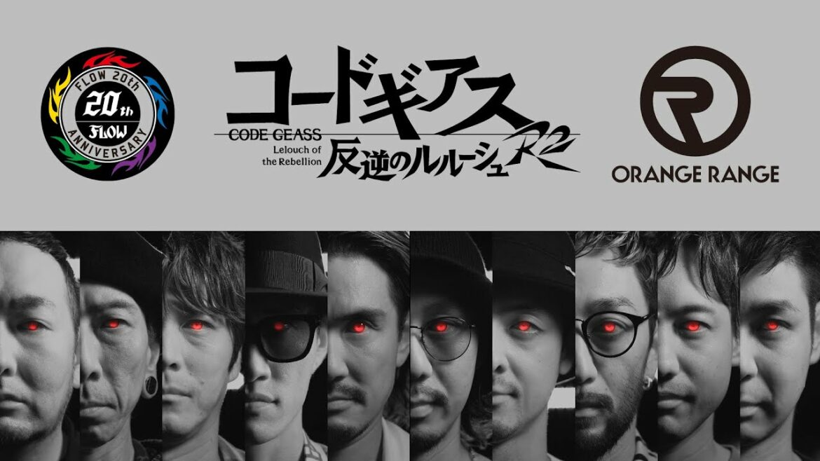 FLOW×ORANGE RANGE「デイドリーム ビリーヴァー」 2022年「15周年 #コードギアス 反逆のルルーシュ R2」第2クールオープニングテーマ決定 ティザームービー