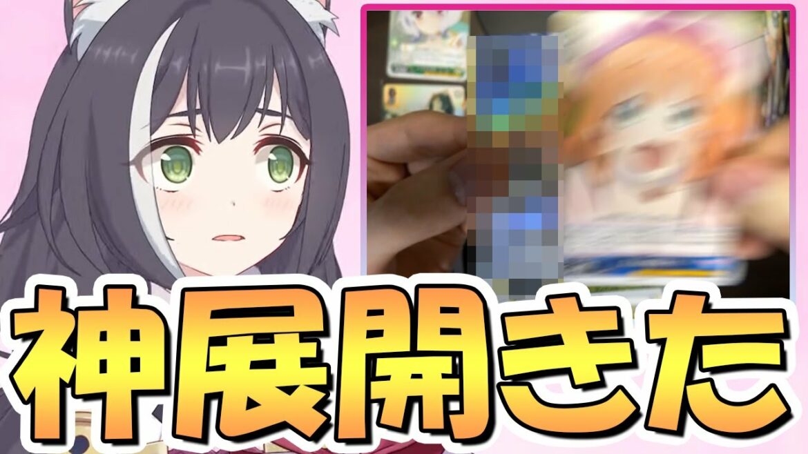【神回】そうはならんやろwwプリコネヴァイスシュヴァルツ1カートン(18BOX)買ったので開封その3!【プリコネR】【アニメプリンセスコネクトRe:Diveシーズン2】【Part3】【ラスト】