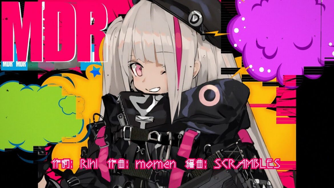 MDR(CV:愛美)キャラクターソング「【絶叫】Follow me★!!」(Full Size)