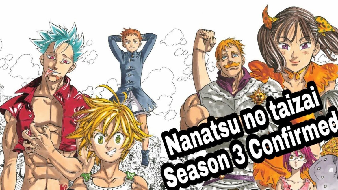 七つの大罪シーズン3確定 ||七つの大罪 神々の逆鱗