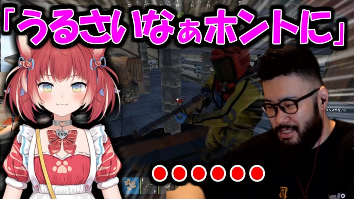 【Rust】赤見かるびの予想外の返答に絶句するShinjiさんwww【赤見かるび/高木/しんじさん切り抜き】