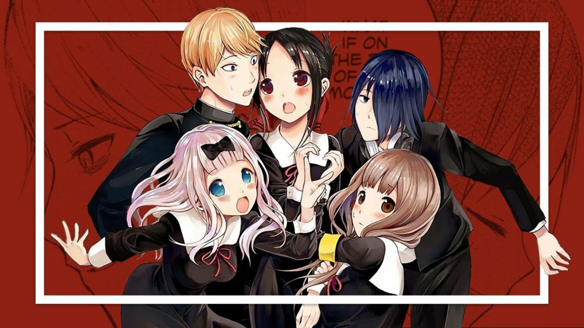 かぐや様は独自のリーグにいます