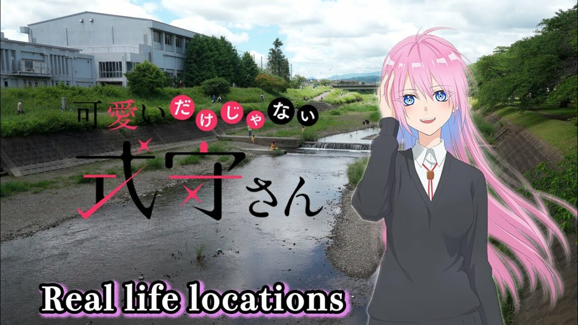 【かわいいだけじゃない式守さん聖地巡礼】Real Life Locations/Shikimori's Not Just a Cutie/Hino City