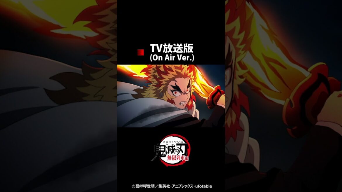 「鬼滅の刃」 無限列車のTV放送では修正されていた! #Shorts  Demon Slayer Kimetsu no Yaiba