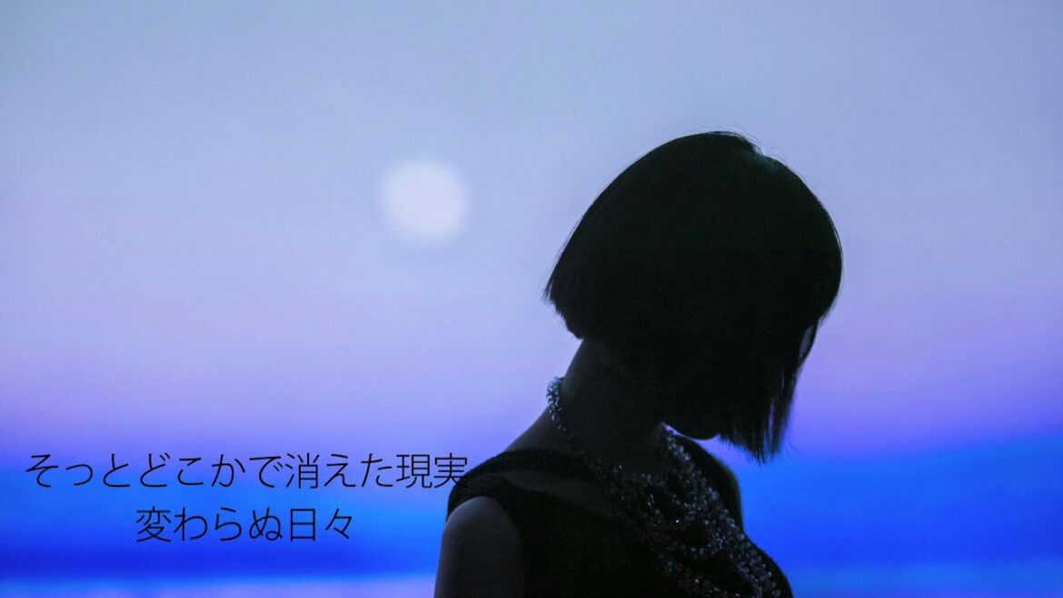 【暁月凛】緋色の空 / 川田まみ (アニメ『灼眼のシャナ』OPテーマ)(カバー)