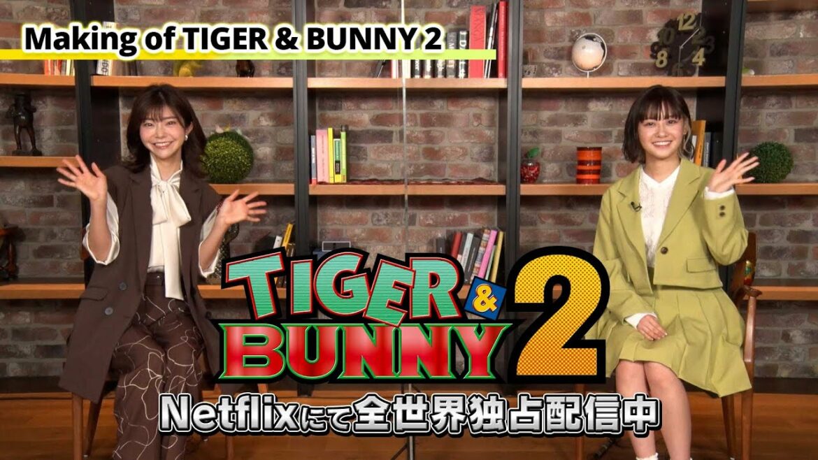 【Making of TIGER & BUNNY 2】 第11回:伊瀬茉莉也さん×楠木ともりさん対談!