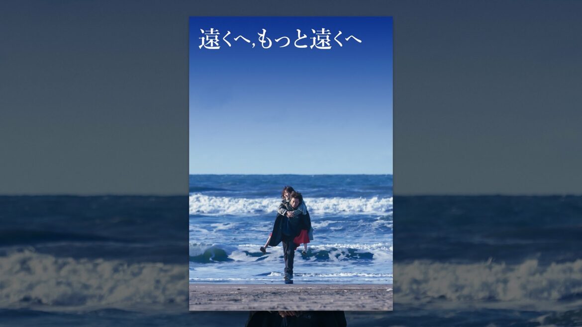千年女優
