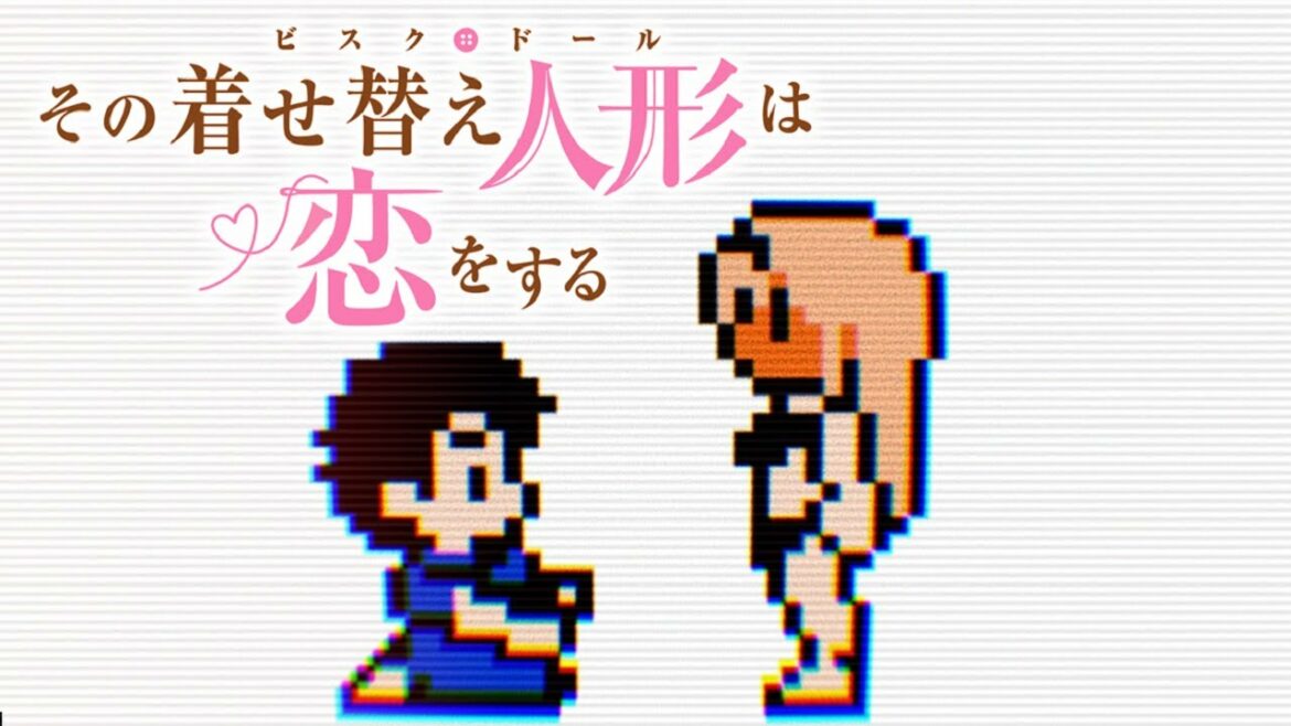 燦々デイズ(ファミコン風)その着せ替え人形は恋をする OP / My Dress-Up Darling OP 8bit