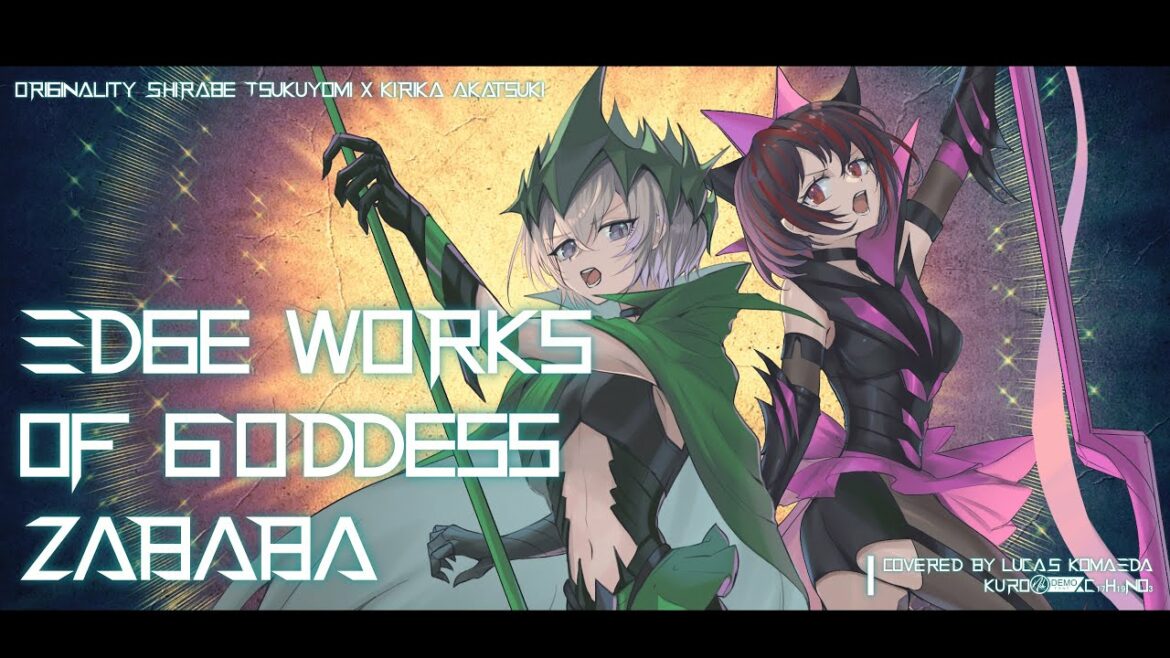 Edge Works of Goddess ZABABA – 月読調 × 暁切歌 // covered by 狛枝ルカ くろ/C₁₇H₁₉NO₃