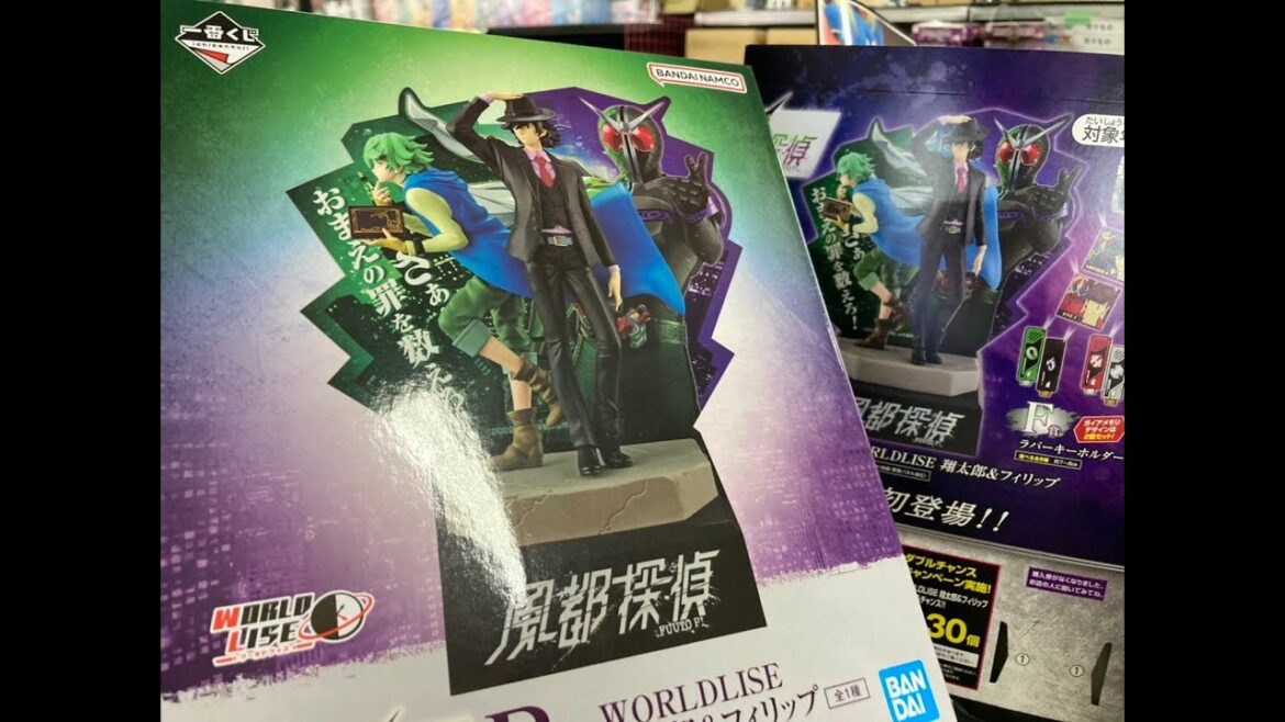 【風都探偵一番くじ】今日、TAKUYAさんのために(私ではなく妻が)全力を出す!