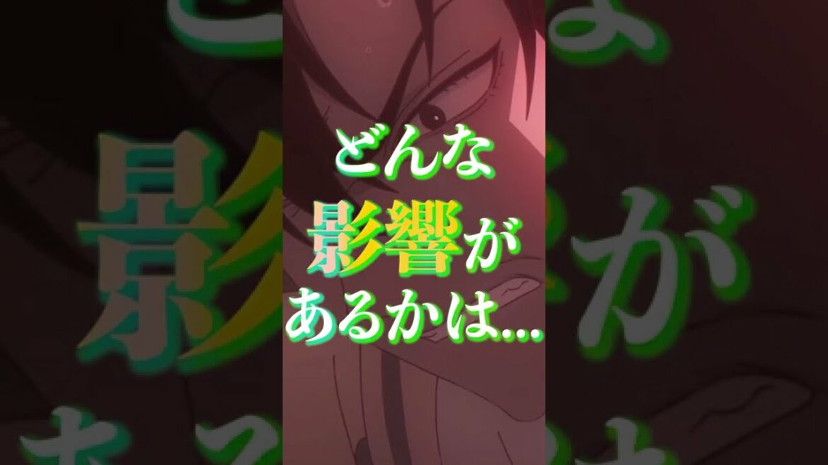 『1.6億再生』された激ヤバアニメが中国アニメのイメージを塗り替えた! 時光代理人 -LINK CLICK-  #Shorts