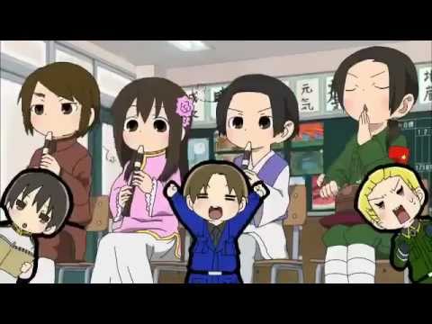 【APヘタリア】 わが名はヘタリア 【みつどもえOPパロ】